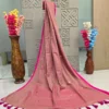 Dusty Rose Pink Sequin Saree with Hot Pink Tassel Border